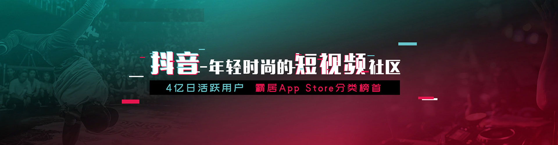 滑县信息流怎么做