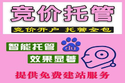抖音广告投放实战技巧：从零到一打造爆款产品！